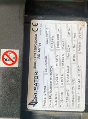 议价BRUSATORI无刷伺服电机BRV78204