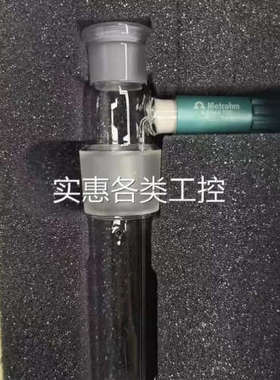 议价议价瑞士万通 6.0344.100 带隔膜发生电极 全新 欢迎议价