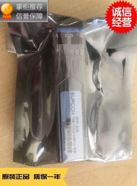 议价-----20sF02SFP02M浙大模块2FSFP议价02M光纤F中控F-20议价