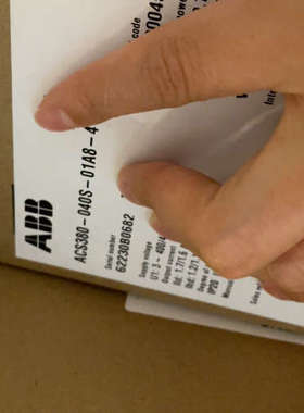 议价全新ABB 变频器  ACS380-040S-01A8-4，