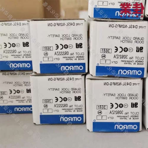 议价D4SL-N2EDA/N2EDG/N4EDA-D/N/D4N/DN电磁机械安全门开议价