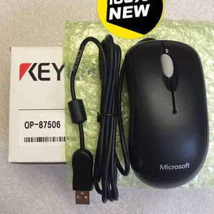 全新 87506视觉专用鼠标 议价出售KEYENCE 基恩士OP