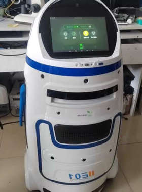 议价非实价-小胖机器人E01旗舰版蓝色翅膀的新机器2万多功能议价