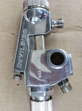 DEVILBISS 戴维比斯 喷漆枪议价