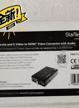 StarTech.com VID2HDCON议价