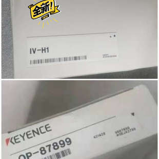 H1软件光盘 全新原装 87899 原议价 基恩士配件OP