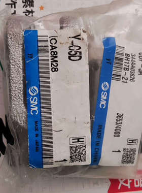 议价气缸链接头及固定插销一整套的。CDP-3A,Y-C5D