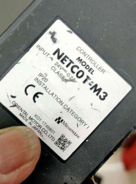 NETC01-M3有2个，质保一年，一个360元，包顺丰。议价