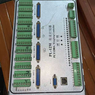 搅拌站称重控制器 PLY1200A 2021年议价 12M