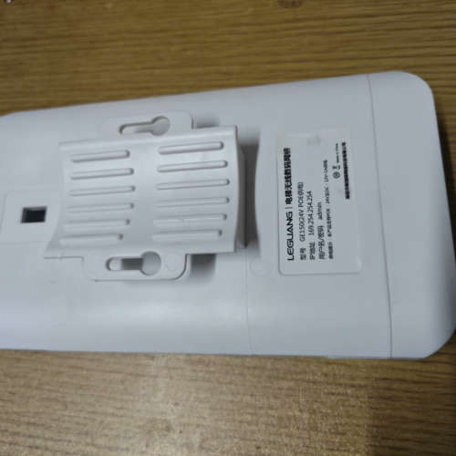 乐光无线网桥，电梯专用，工程剩余，传输稳定，标价顺丰议价