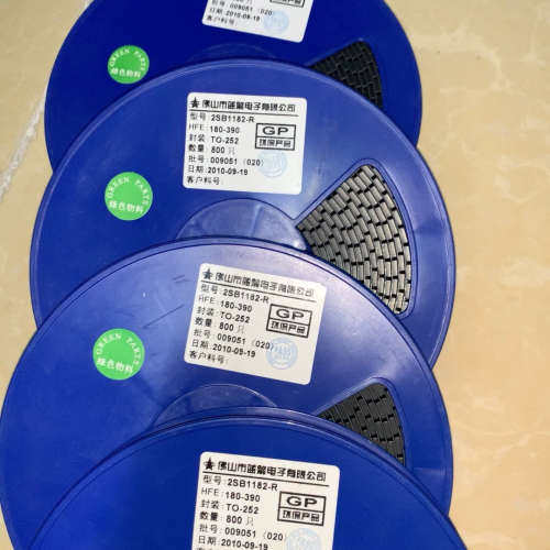 全新蓝箭 2SB1182 B1182R TO-252 PNP议价