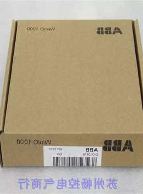 议价B008**现货销售*全新模块卡件 DO1041B 现货D01041B议价