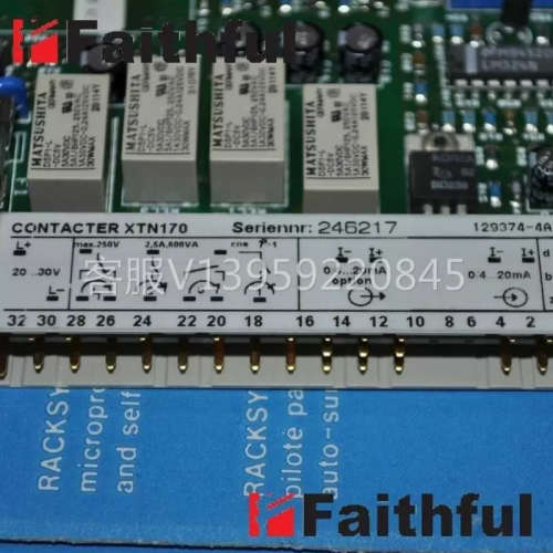 议价【】CON模块恩德H物位斯XTN170变送+议价E豪斯议价