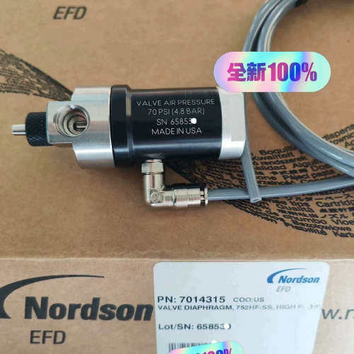 议价美国诺信胶阀 NORDSON EFD 752HF-SS 70