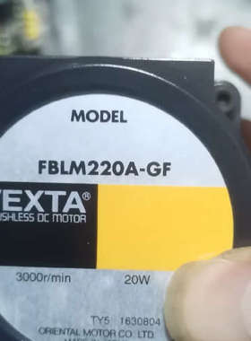 日本东方FBLM220A-GF无刷电机 GF2G200减速器议价