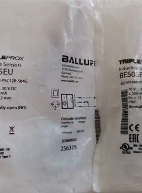 议价BALLUFF巴鲁夫BES05EU 接近开关BES M18M