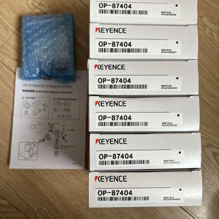 未使用 全新正品 议价基恩士OP 87404