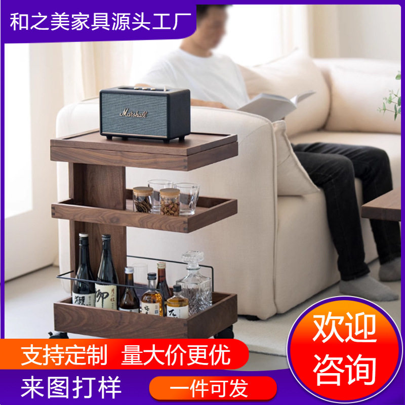 胡桃木色可移动收纳边几小推车