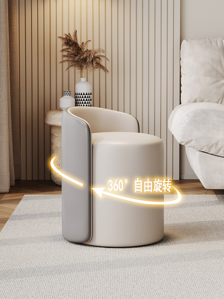 现代简约圆形换鞋矮凳客厅梳妆