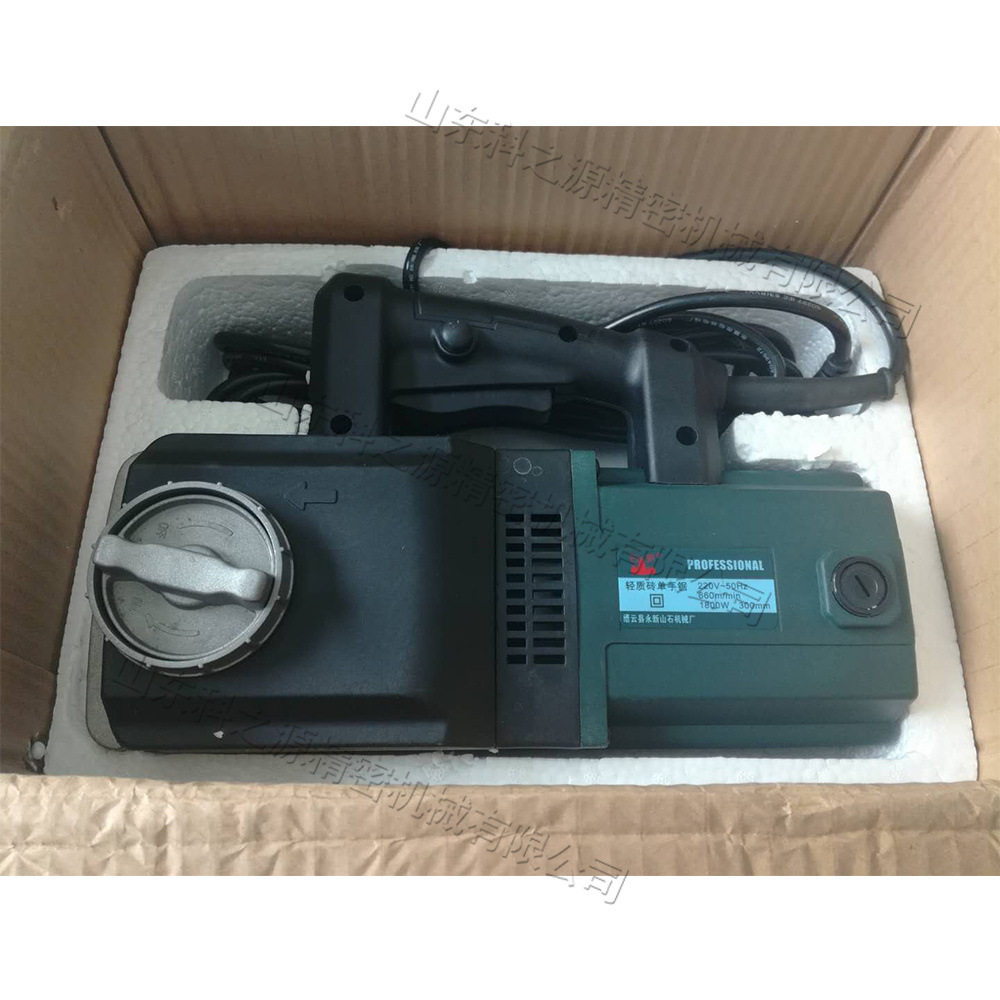 手持式电动加气砖切割锯 便携式空心砖链条锯 合金链条泡沫切断机,电子元器件市场,电线扎带/束线带,淘宝优惠券,粉丝福利购,淘宝优惠卷