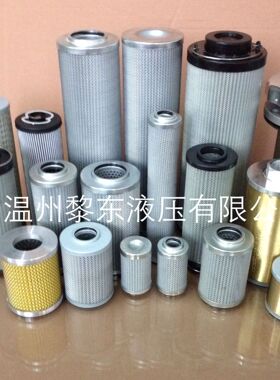 HC8900FKS39H/-39HNR/FDP26H/FKP16H/FKZ13H/8H滤芯