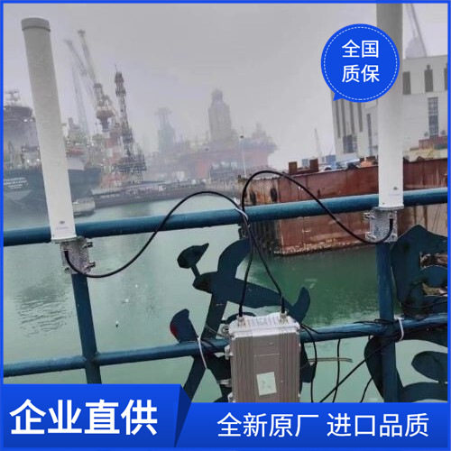 离岸50海里左右的海上上网装置民用资费便宜安装简单