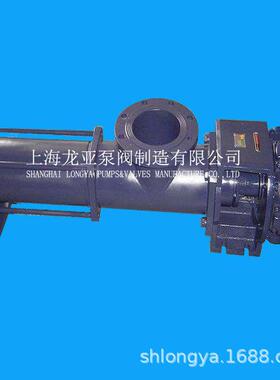 供应7.5KW8调速螺杆泵GF30-1移动式螺杆泵