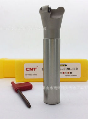 EM-CNT铣床飞刀把 R5圆刀把 方刀把 数控刀杆EMR-30RS-C20-110L