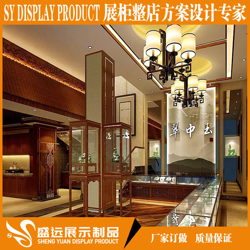 15天交货 180天保修 热销供应 首饰展示柜 珠宝展柜设计制作
