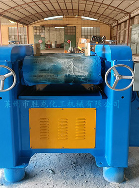 供sm65三辊研磨机 实验三辊机 液压三辊机 陶瓷S150三辊研磨机