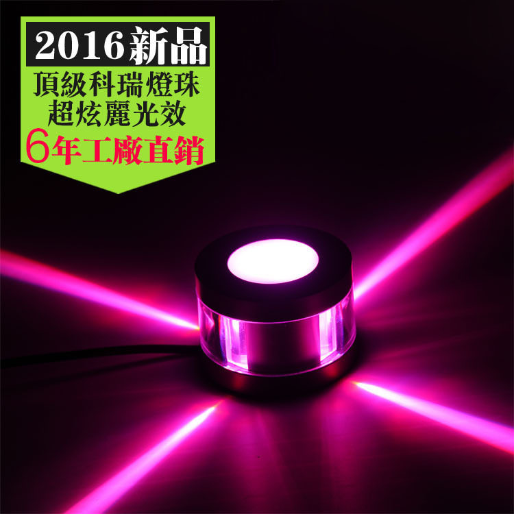 LED七彩变色户外防水十字星光灯