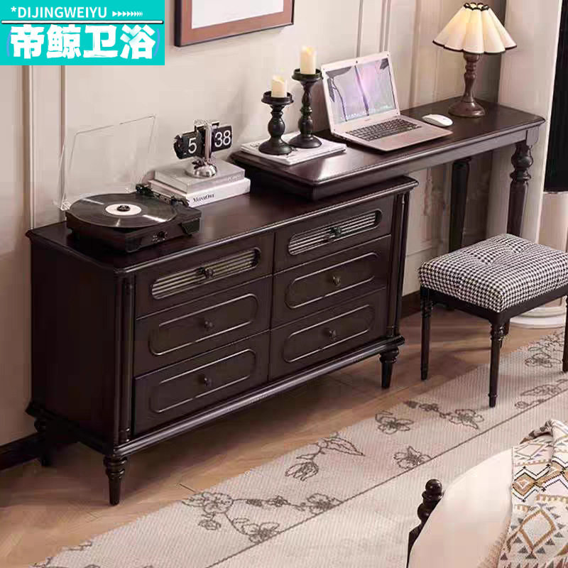 美式中古风全实木梳妆桌一体斗柜