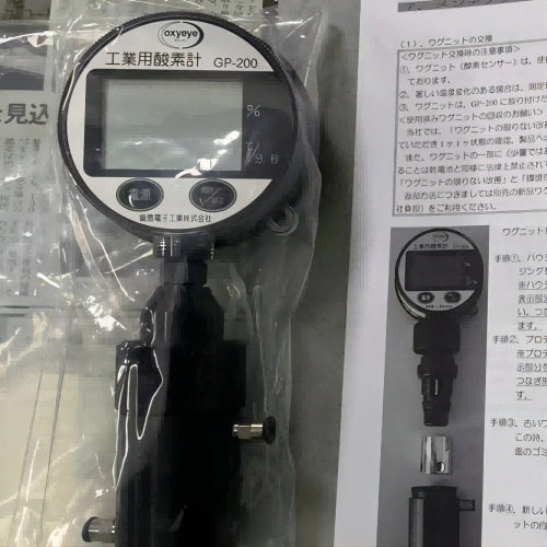 日本到货IIJIMA饭岛溶氧仪B-506
