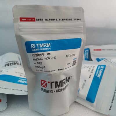 水中硅BW30024-1000-J-50坛墨1000mg/L 50ml 硅元素标准物质标液