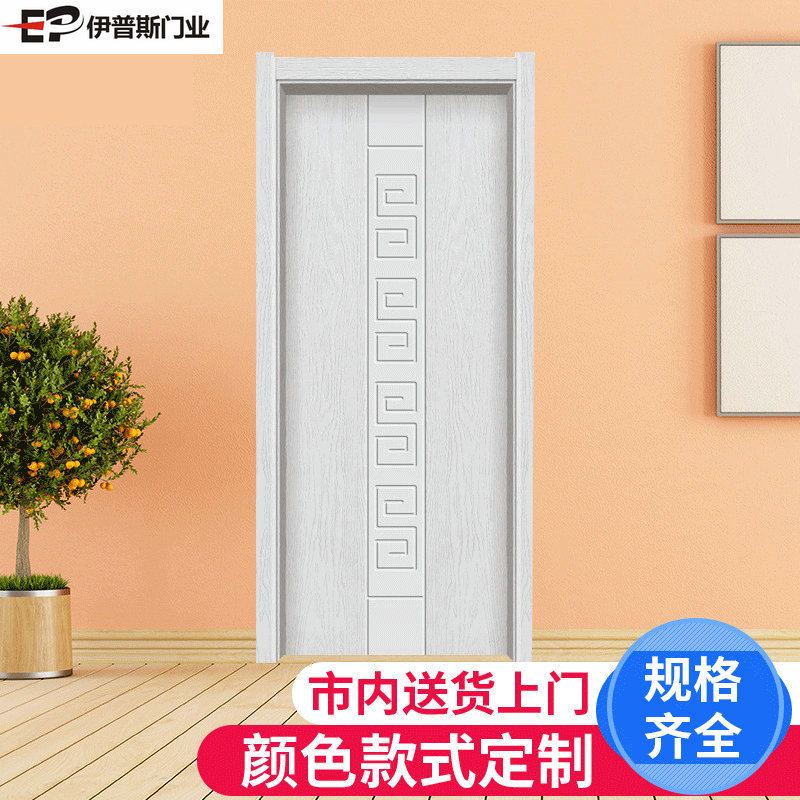重庆白色实木复合烤漆门隔音