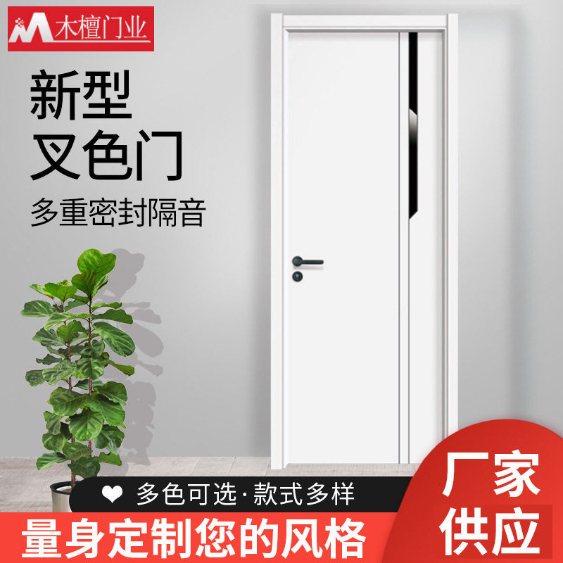 现代简约烤漆隔音室内套装门
