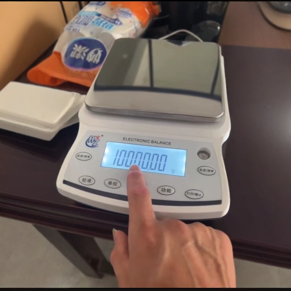 0.01g高精度电子天平10kg