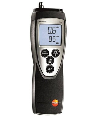 【testo】testo512差压测量仪0~2000hPa/0~20hPa/0~2hPa/0~200hPa