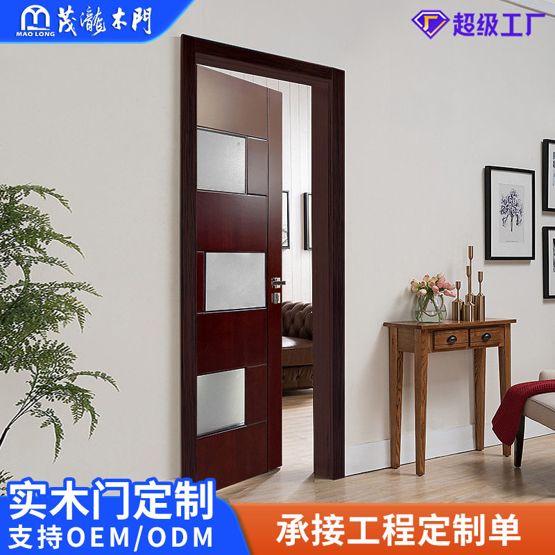 卫浴实木复合玻璃隔音门