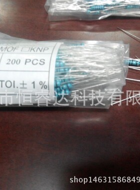 供应散装编带1%直插五色环金属膜电阻1W-56R 插件电阻56ohm 56欧