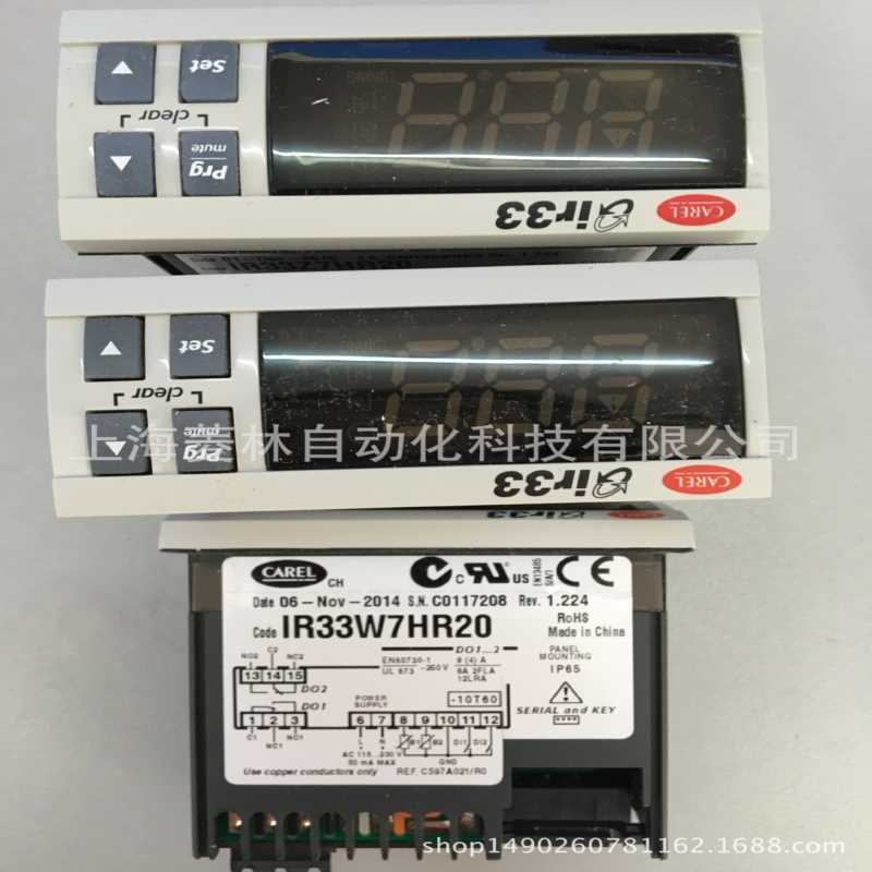 *卡乐carel 控制仪PJS5C0HG00 PZD0C0P001 PZD0SNP0E1 PJEZC0E000