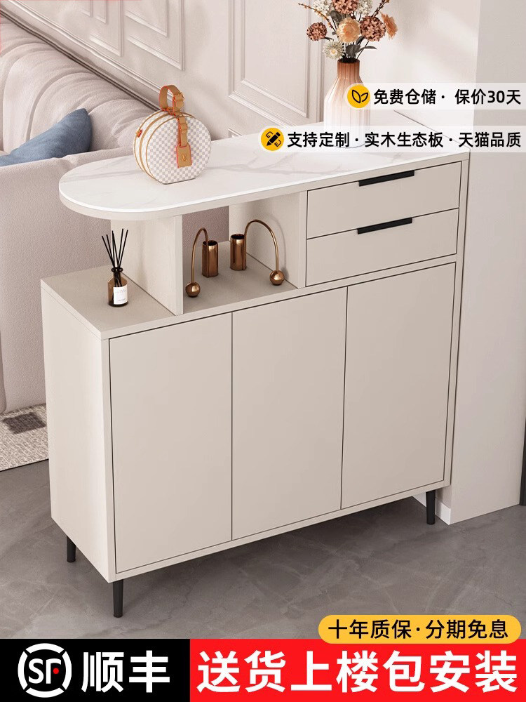 入户玄关正对门实木鞋柜隔断柜