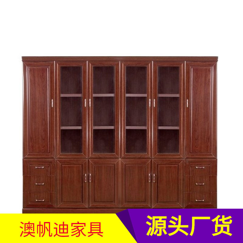 办公木质油漆贴实木皮文件柜