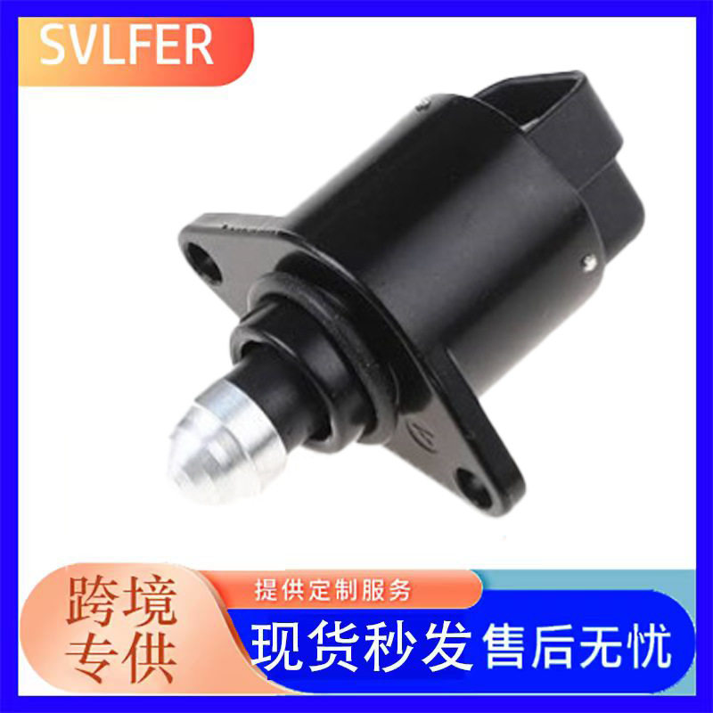 适用于标志怠速马达控制阀