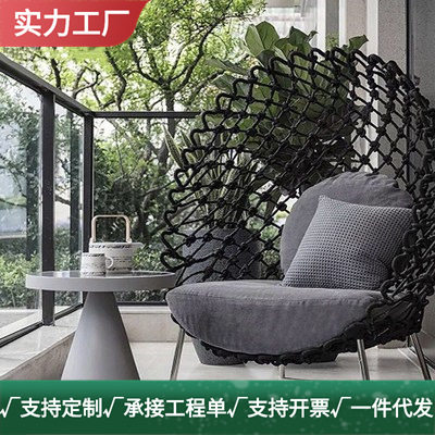 户外阳台网红藤编鸟巢躺椅沙发