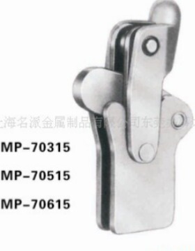 多功能焊接组式夹钳SD-70515