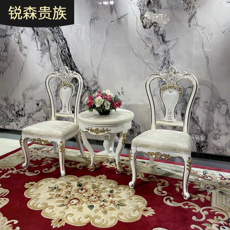 法式实木休闲椅欧式餐椅布?
