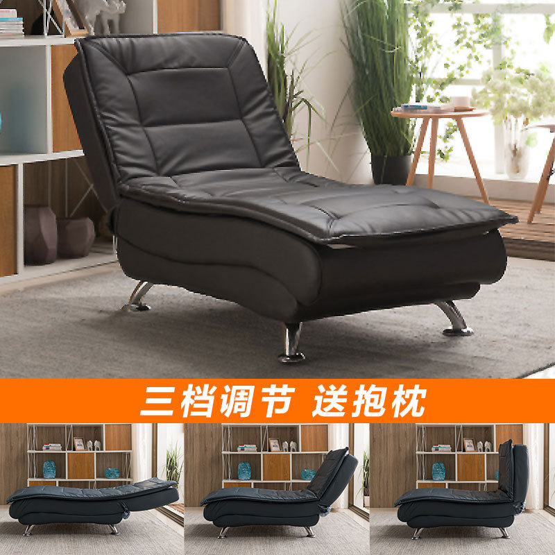 小户型懒人折叠贵妃沙发躺椅