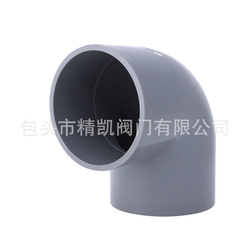 石油化工给水90°承插胶粘弯头