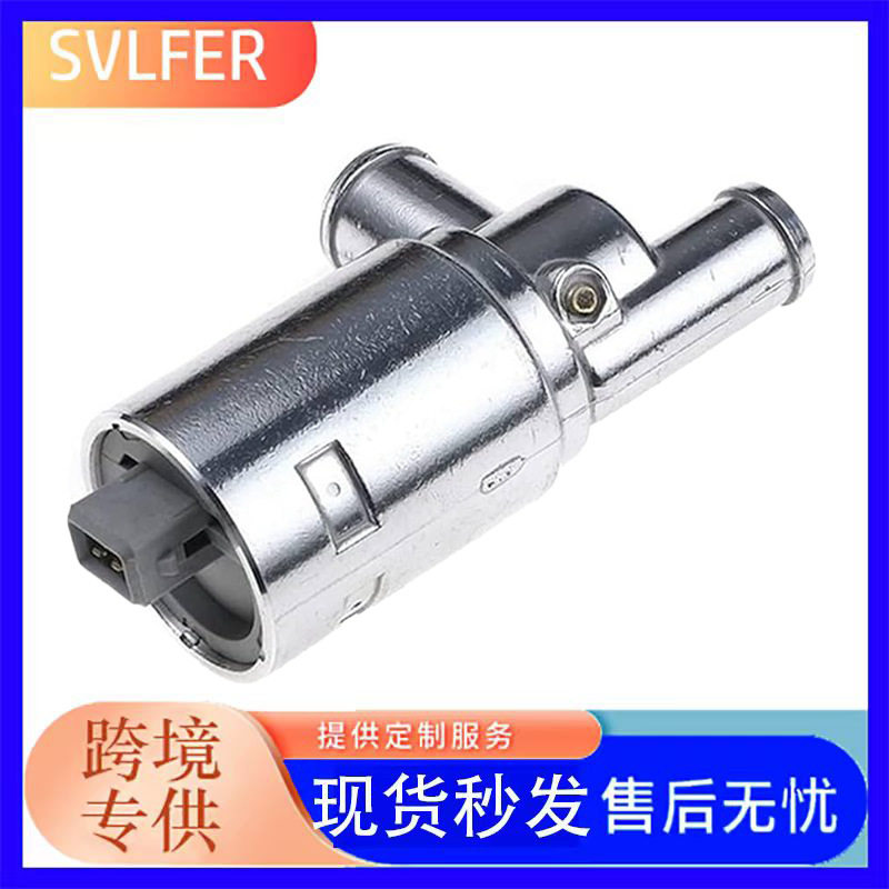 大众怠速空气控制阀0280140512